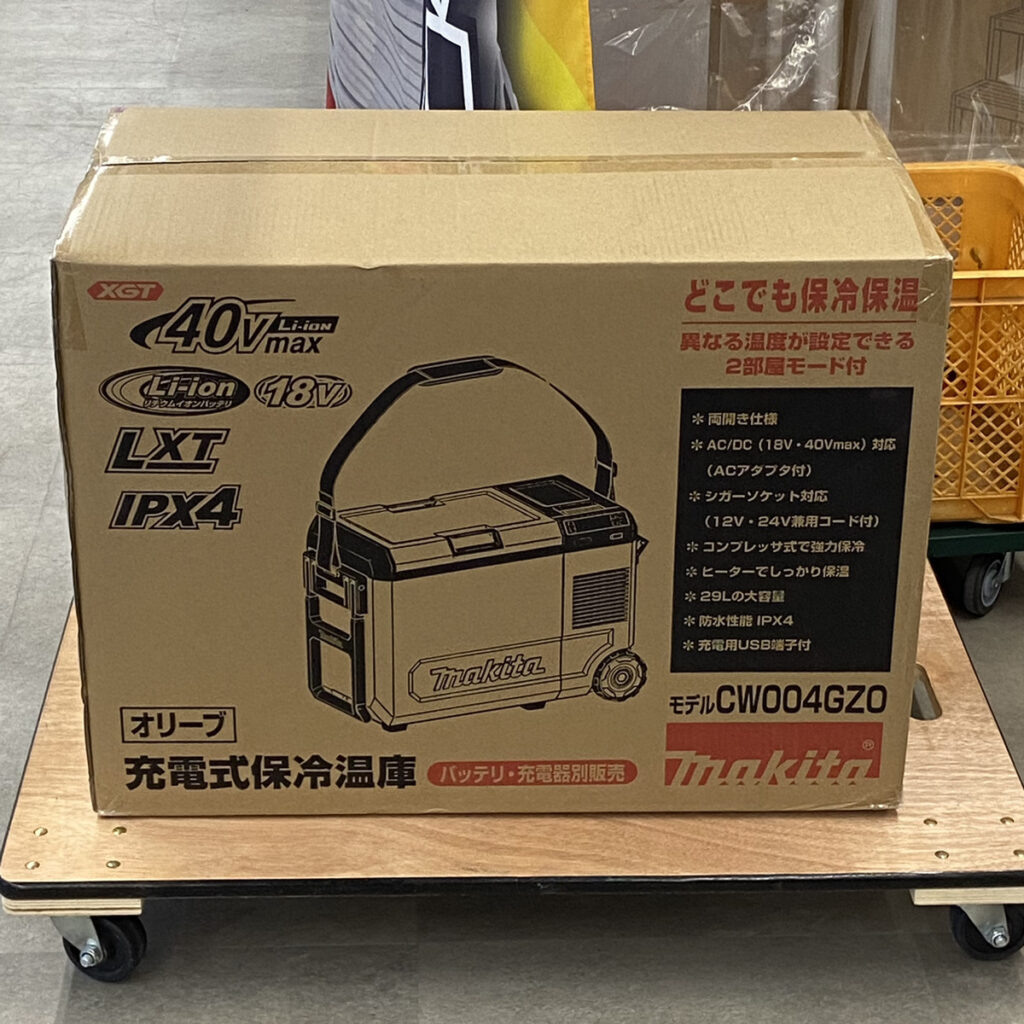 充電式保冷温庫 CW004GZO