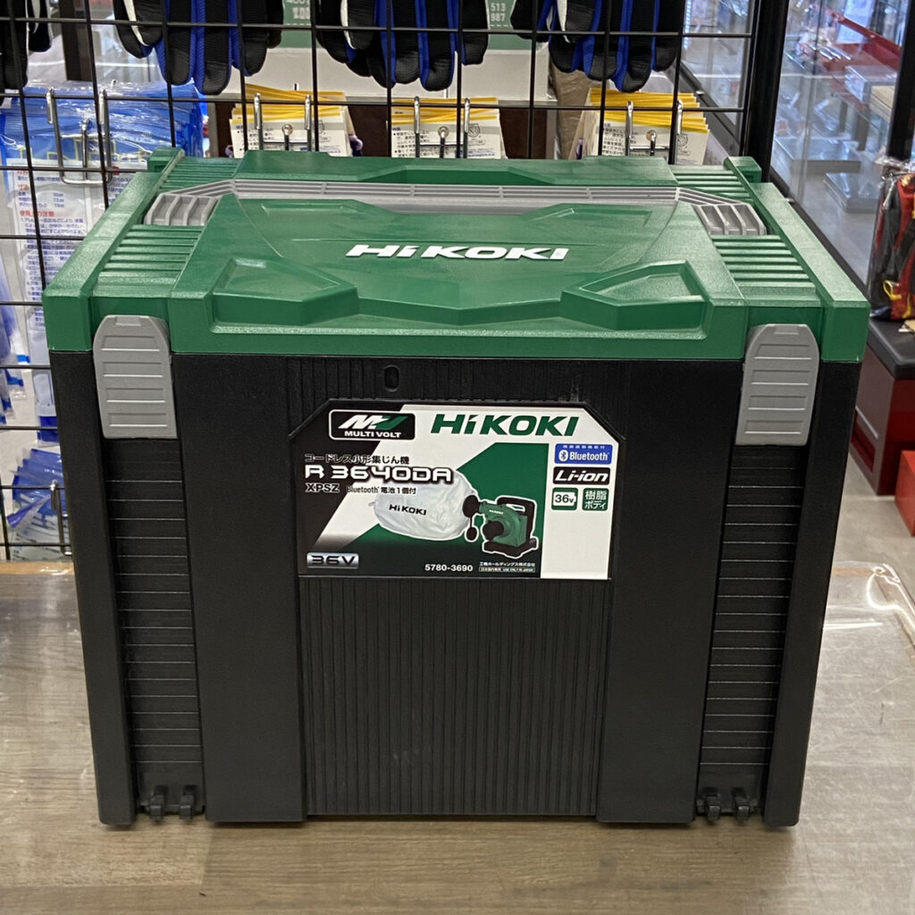 コードレス小形集じん機 R3640DA(XPSZ)