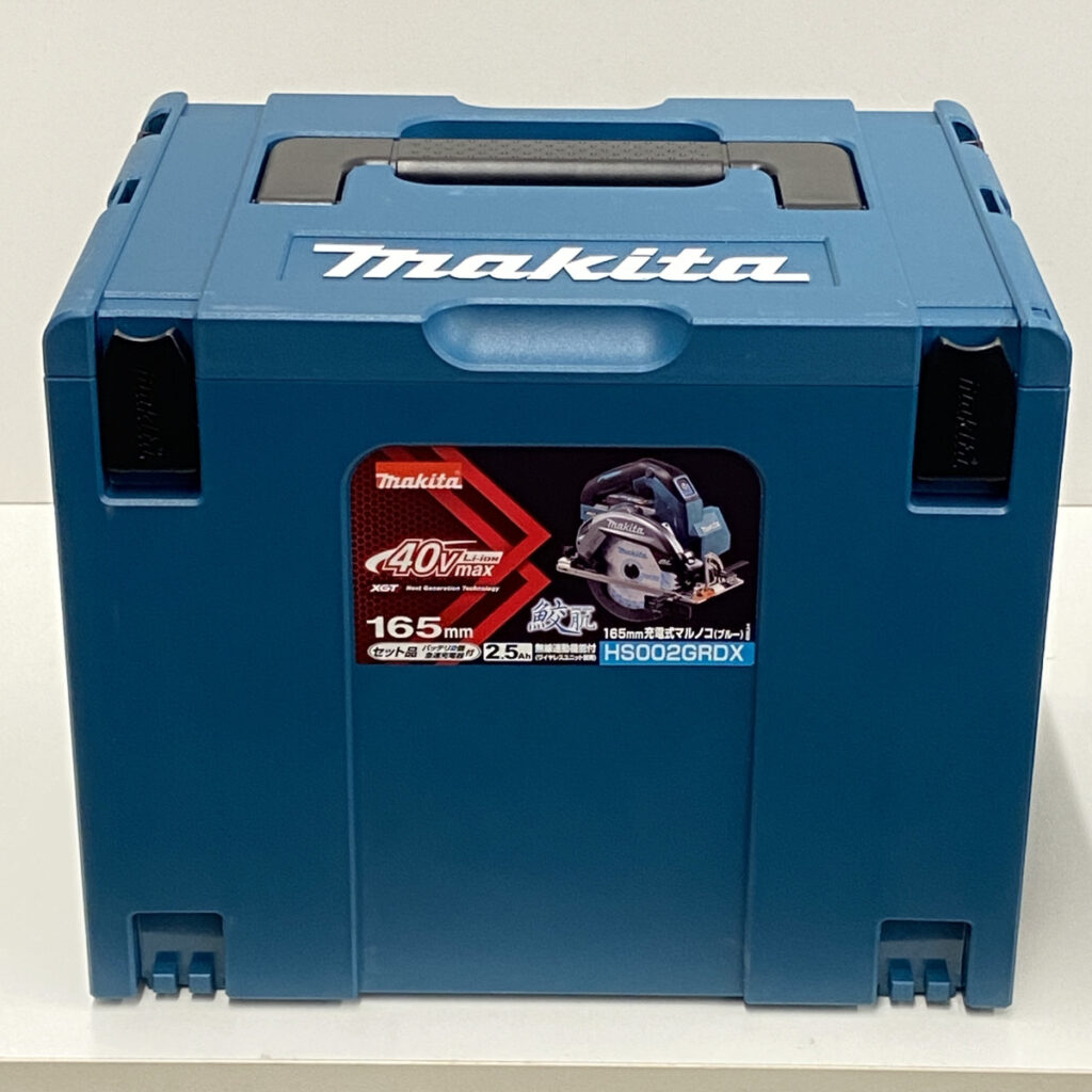充電式マルノコ HS002GRDX