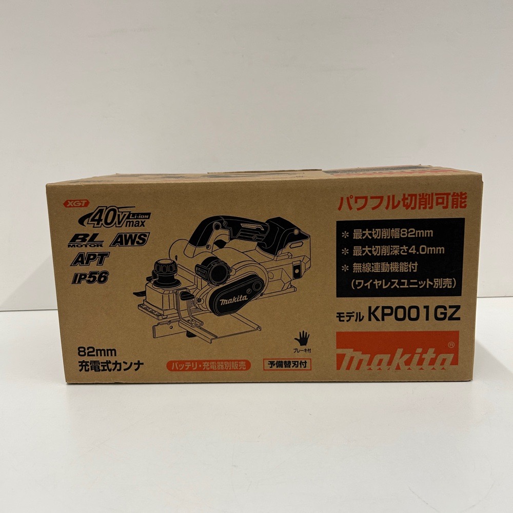 充電式カンナ 82mm KP001GZ