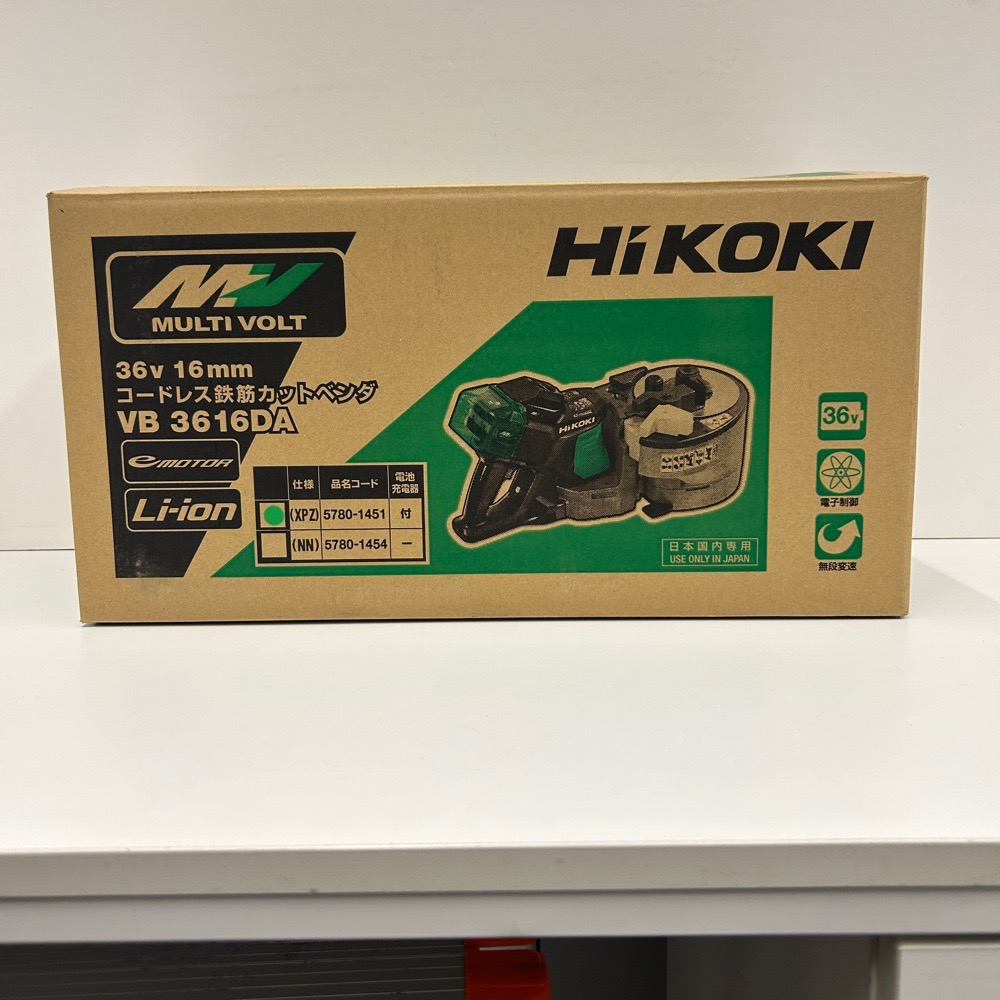 コードレス鉄筋カットベンダ VB3616DA XPZ