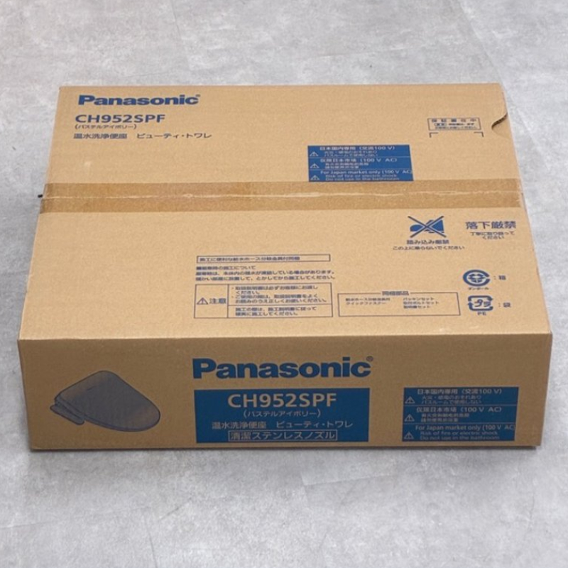 温水洗浄便座 ビューティ・トワレ CH952SPF【春日井店】