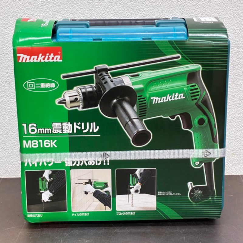 16mm震動ドリル M816K【春日井店】