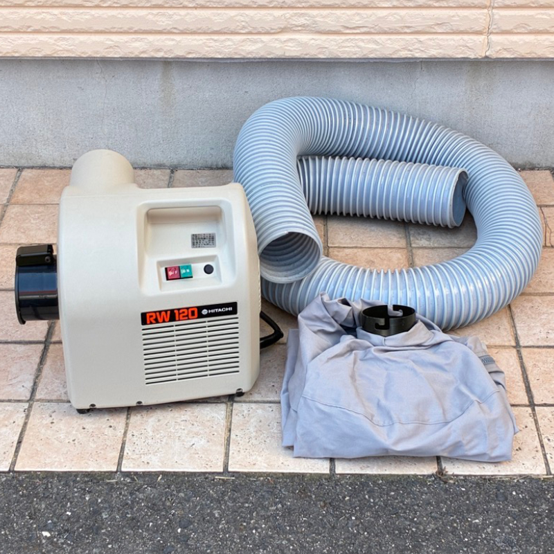 木工用集じん機 RW120 ダストバッグ、ホース付き【春日井店】