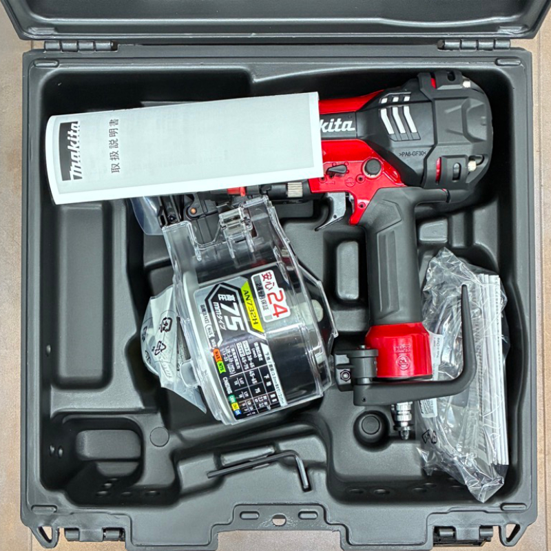 75mm 高圧エア釘打 AN732H【春日井店】