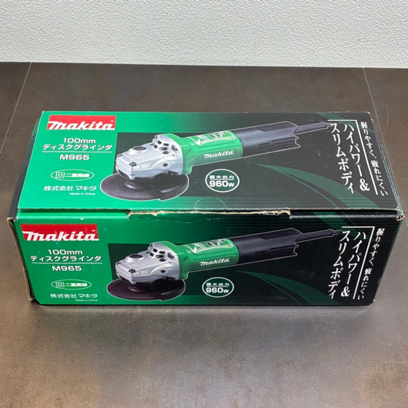 100mm ディスクグラインダ M965【春日井店】
