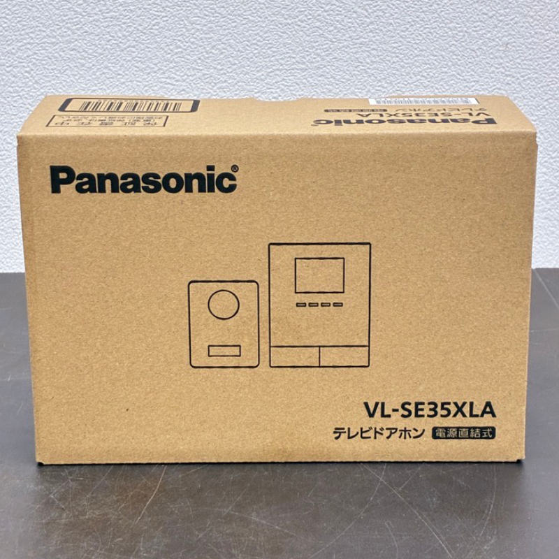 テレビドアホン 2-2タイプ 電源直結式 VL-SE35XLA【春日井店】