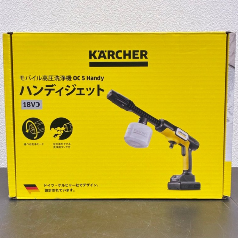 モバイル高圧洗浄機 OC 5 Handy ハンディジェット【春日井店】
