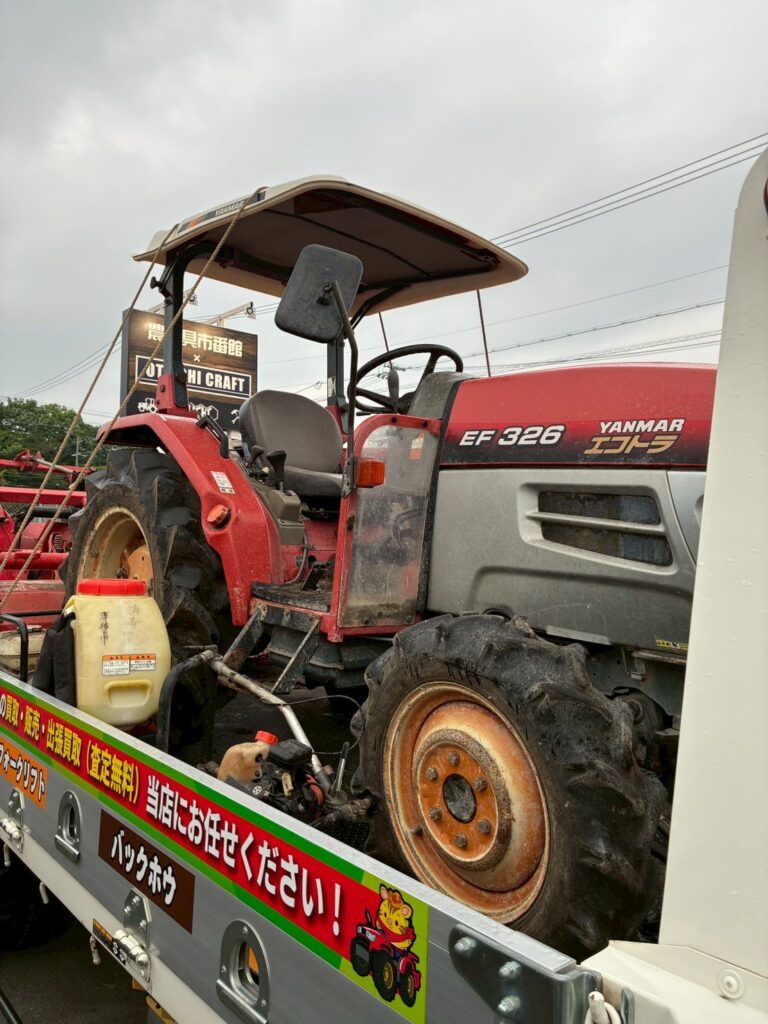 ヤンマー トラクター EF326