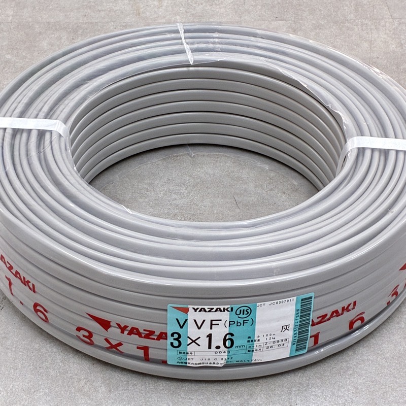 VVFケーブル 3×1.6 100m｜製造年月1年以内【春日井店】