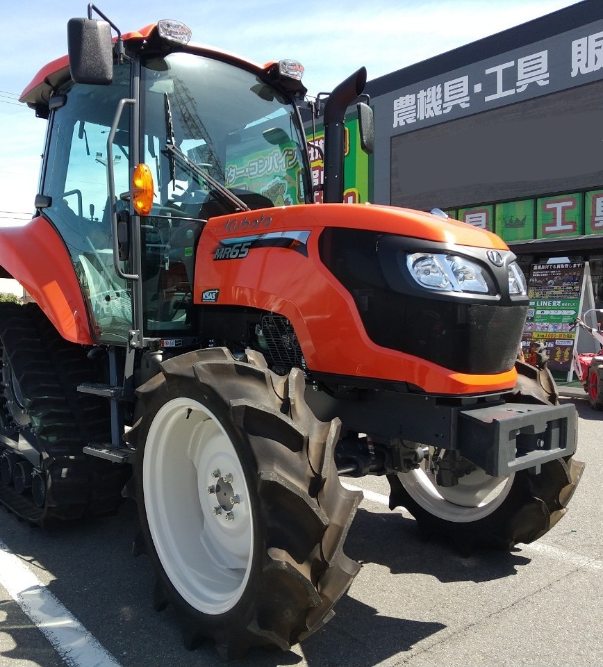 クボタ トラクター MR65-PC