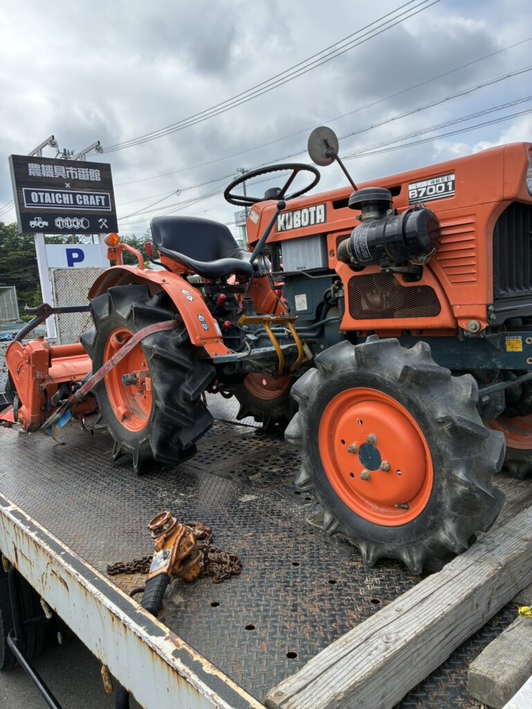 クボタ トラクター B7001