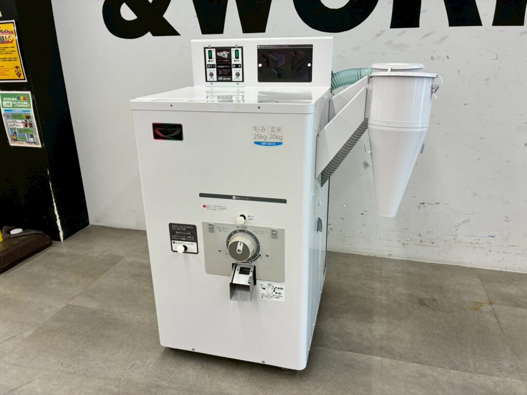 マルマス 籾摺精米機 MR1001E