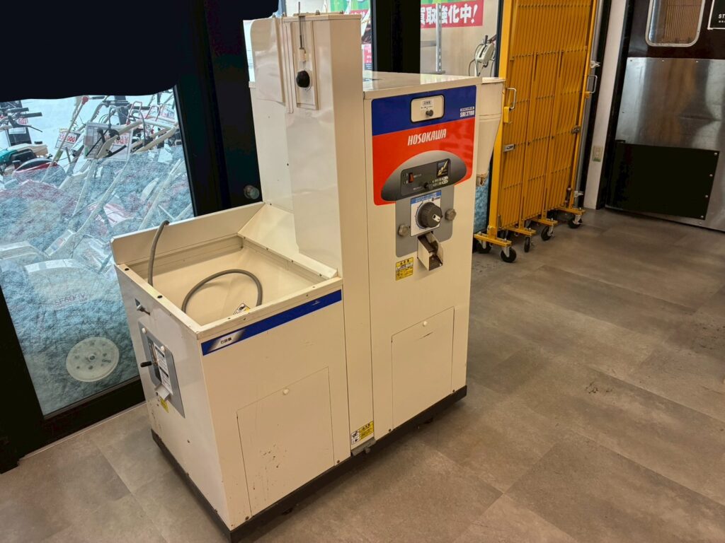 細川 石抜き精米機 SRE3700