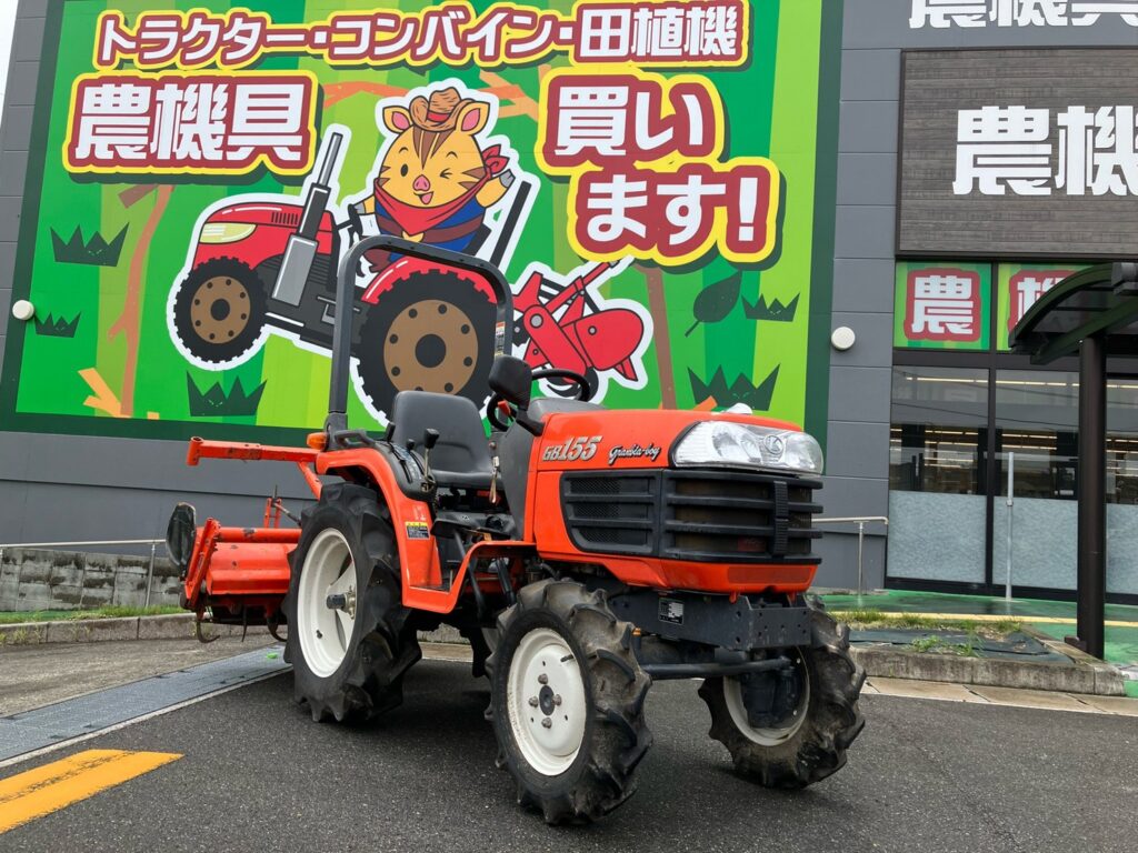 クボタ トラクター GB155