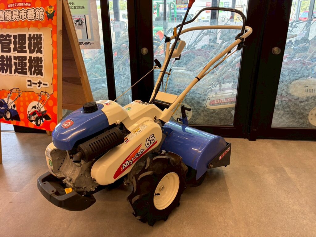 イセキ 管理機 KCR65
