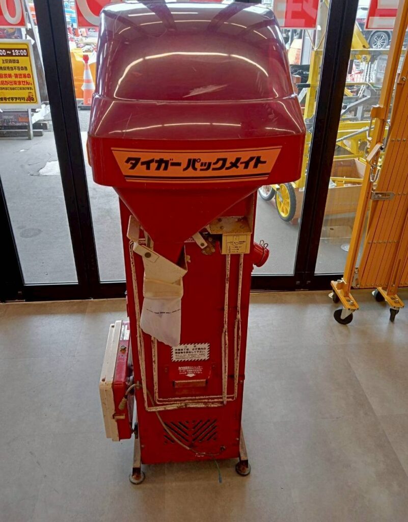 タイガーカワシマ 選別自動計量機 KR-1300