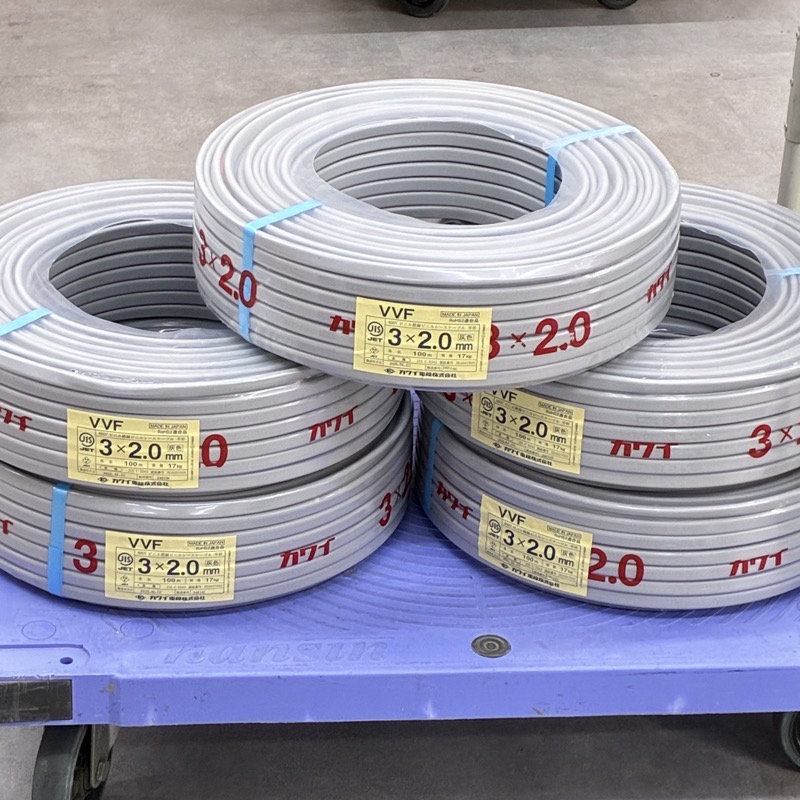 VVFケーブル 3×2.0 100m 5巻｜製造年月1年以内【春日井店】