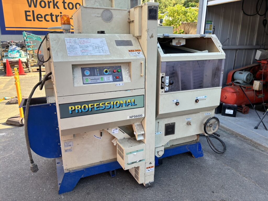 サタケ 籾摺り機 NPS6000
