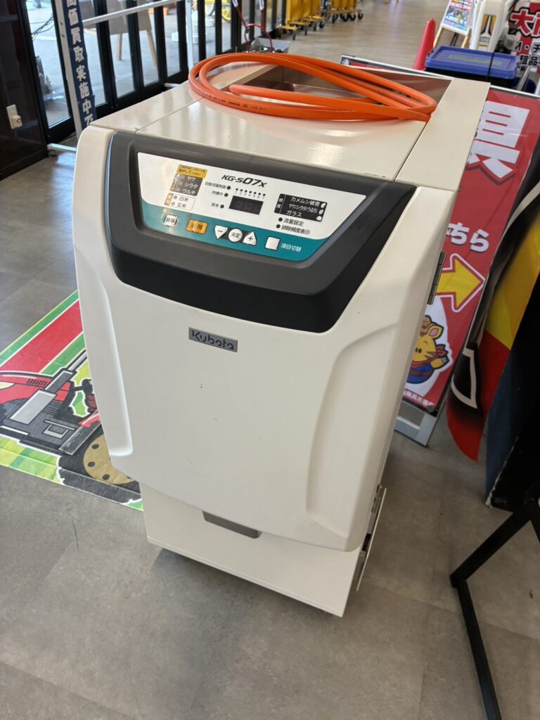 クボタ 色彩選別機 KG-S07X