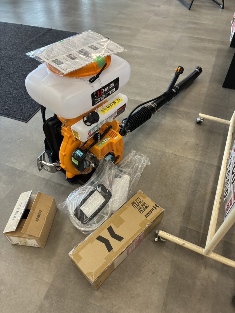 ハイガー 背負散布機 HG-3WF-3
