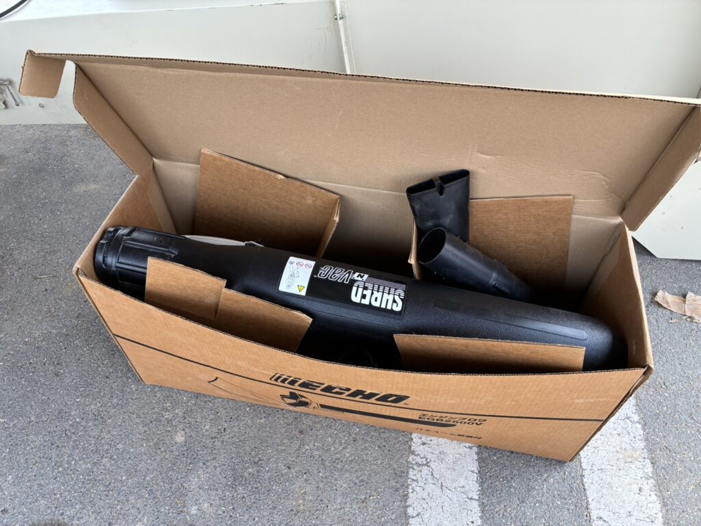 ECHO エンジンブロワ EGB2500V