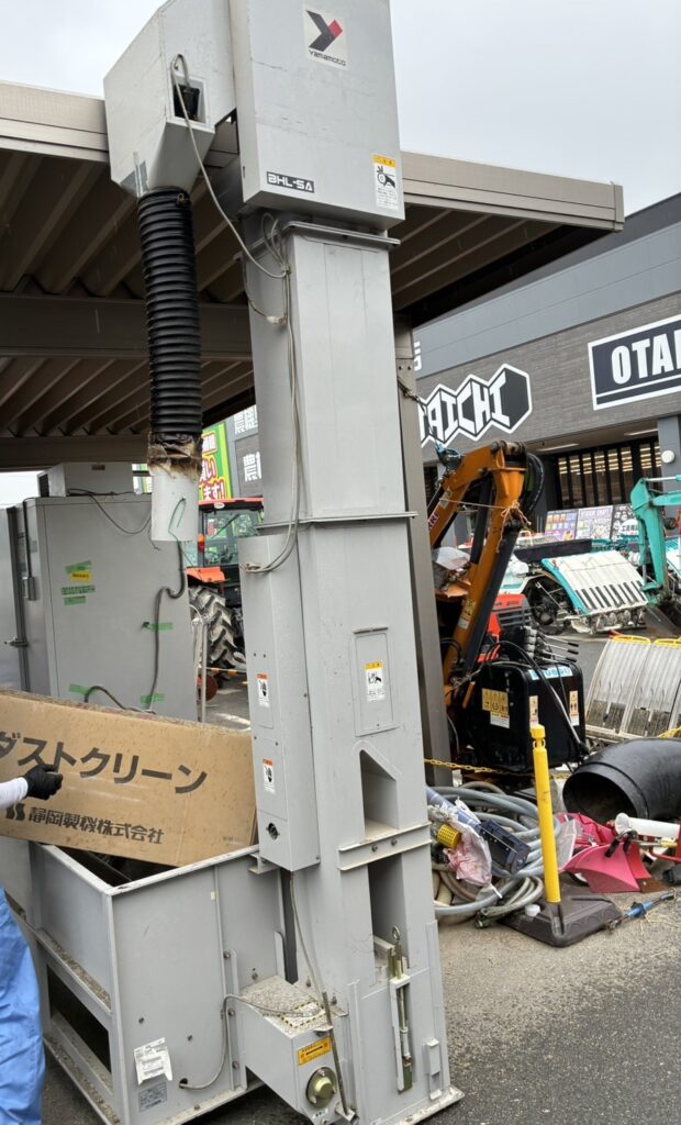 山本製作所 荷受ホッパ BHL-5A