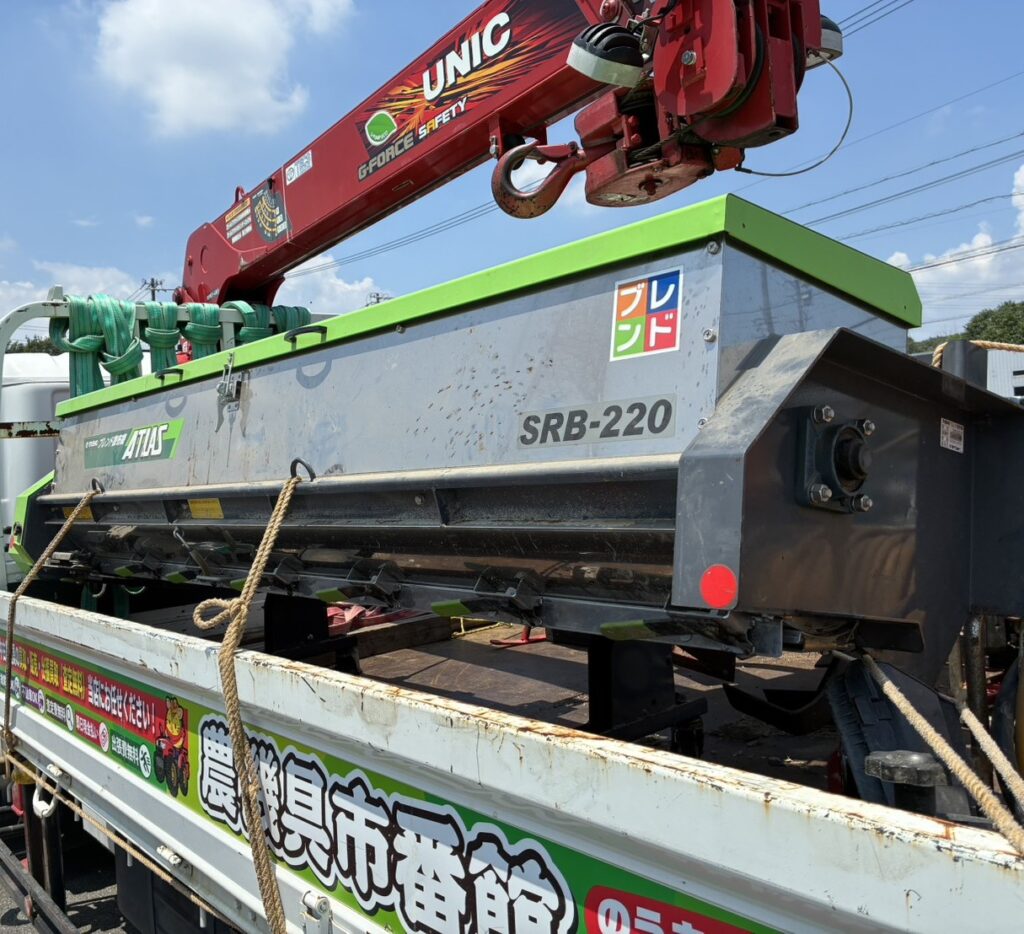 タイショー グランドソワ SRB-220