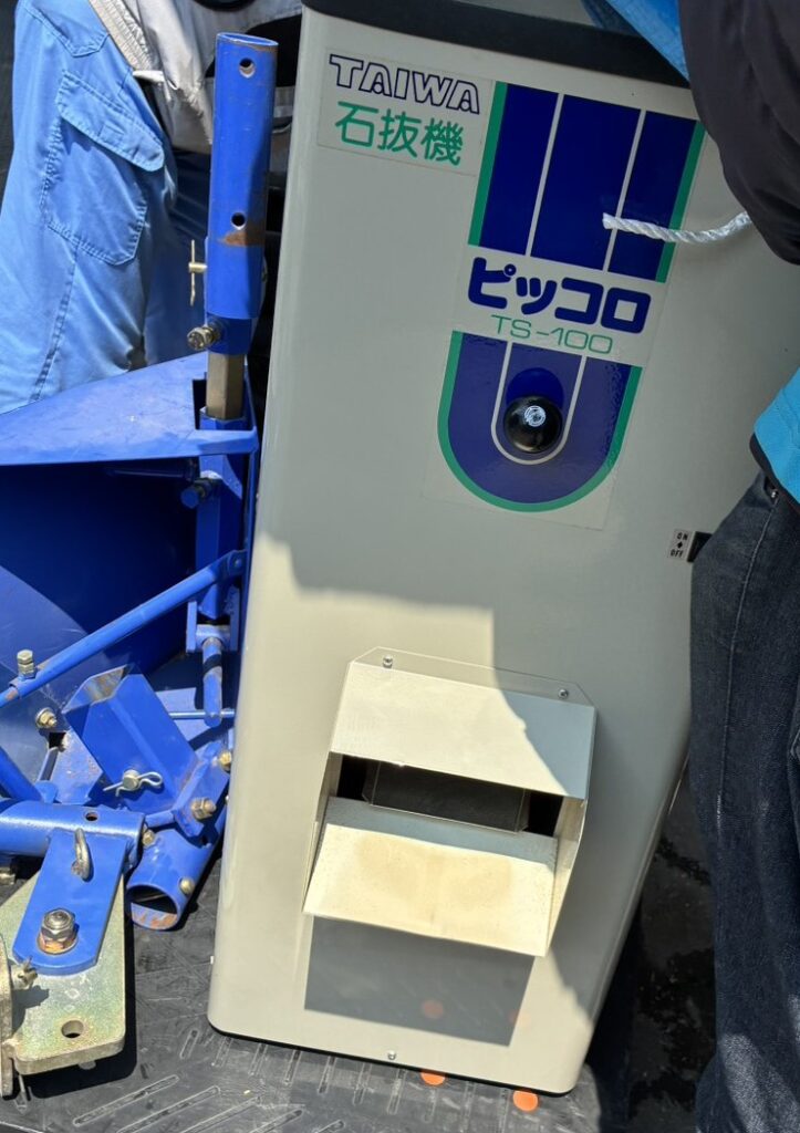 タイワ精機 石抜機 TS-100