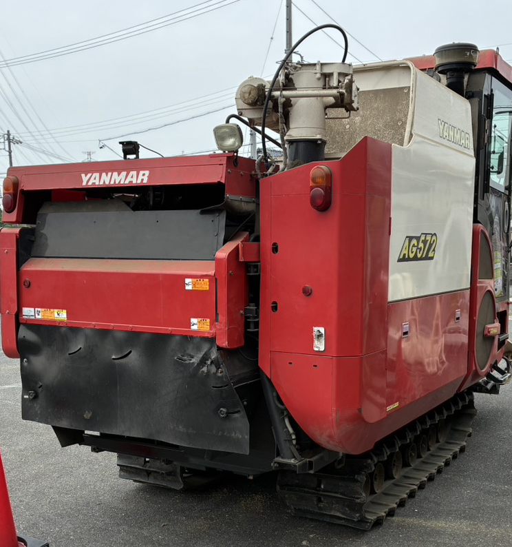 ヤンマー コンバイン AG572