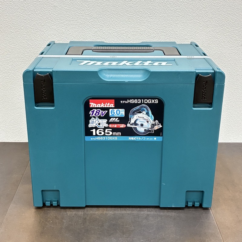 18V 165mm充電式マルノコ HS631DGXS【春日井店】