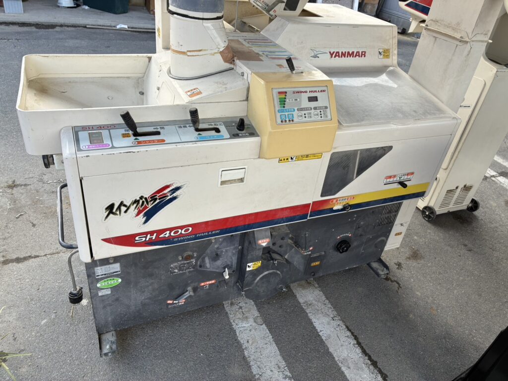 ヤンマー 籾摺り機 SH400