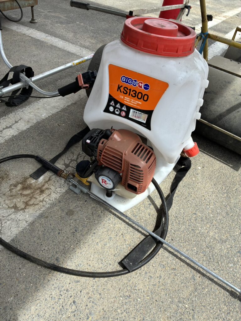 丸山 動噴 KS1300