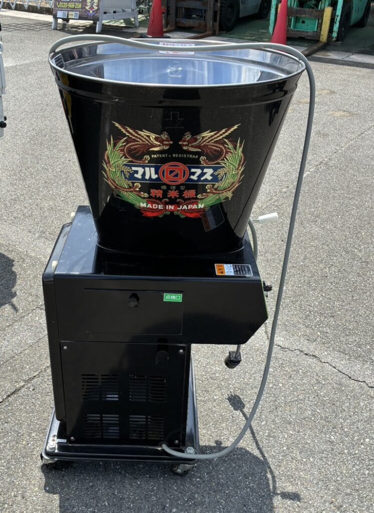 マルマス 精米機 GL-3A