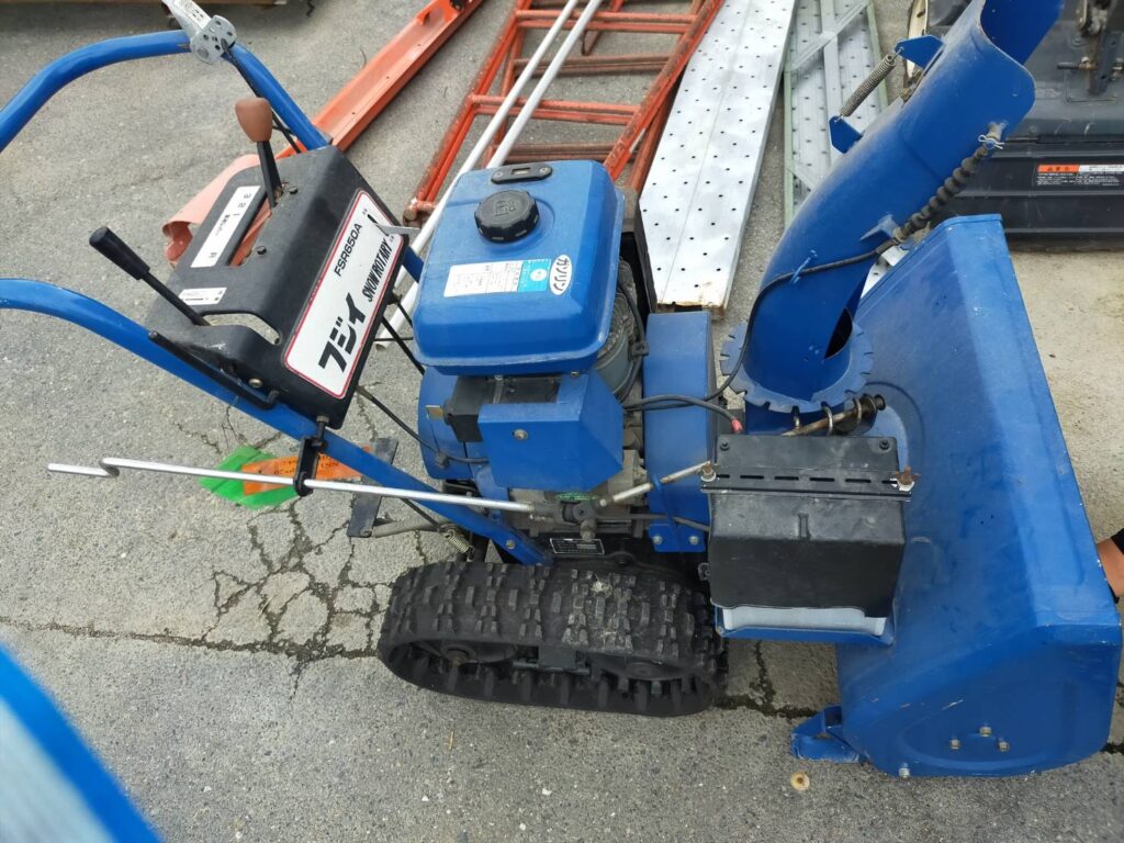 フジイ 除雪機 FSR650A