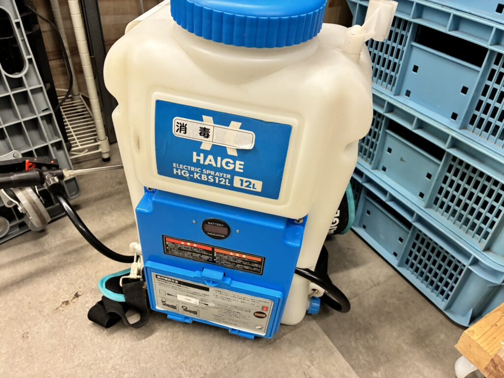 ハイガー 電動噴霧器 HG-KBS12L