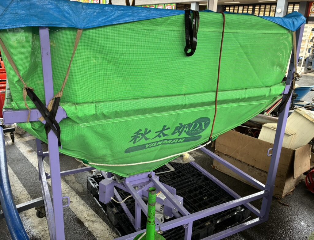 ヤンマー レザーコンテナ AK2