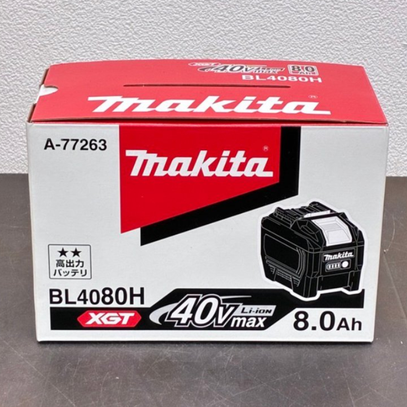 純正 40Vmax リチウムイオンバッテリー BL4080H 8.0Ah A-77263【春日井店】