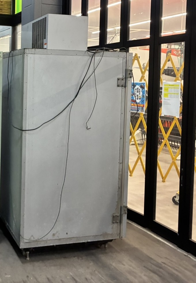 静岡製機 玄米保冷庫 GB1300