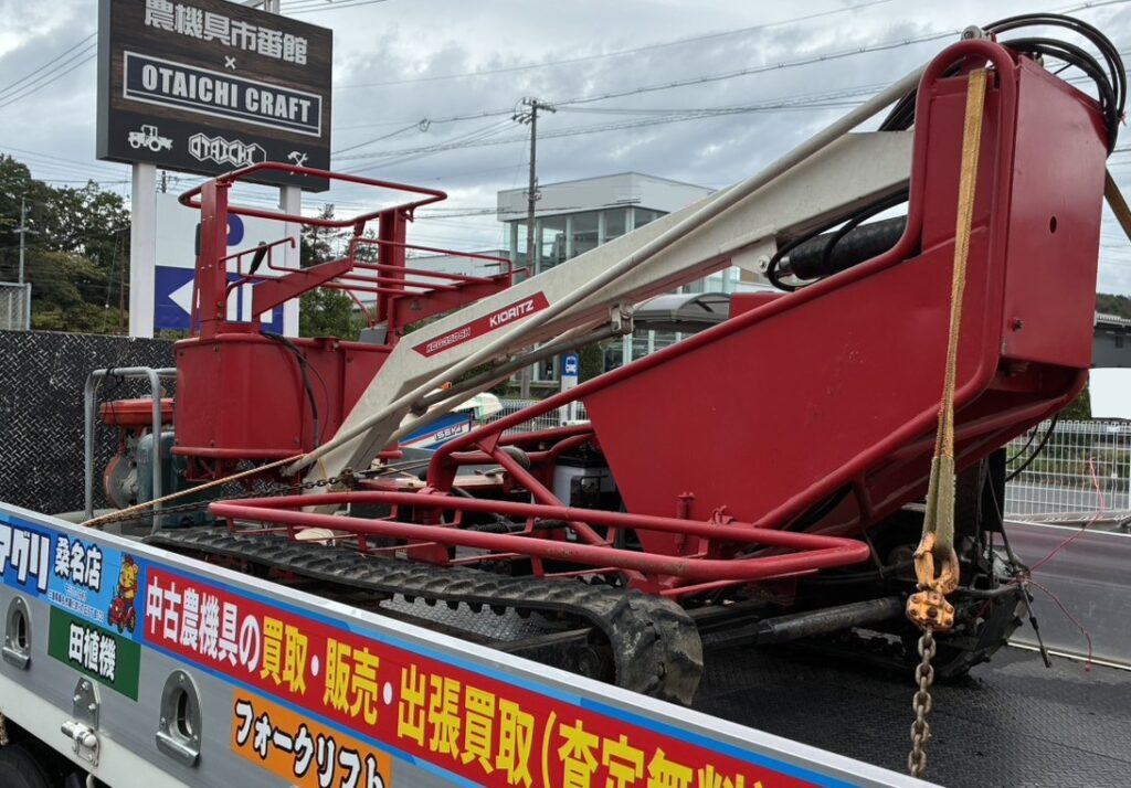 共立 高所作業車 KCG350SH<br />
【不具合あり】